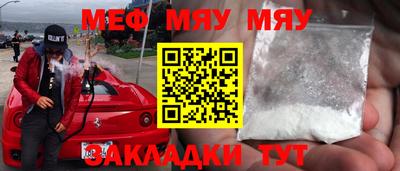 ГАЛЛЮЦИНОГЕННЫЕ ГРИБЫ Малоярославец
