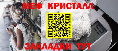 ПСИЛОЦИБИНОВЫЕ ГРИБЫ Малгобек