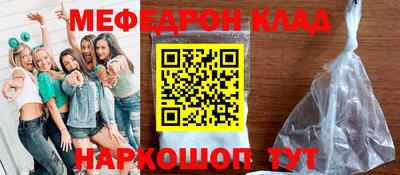 ПСИЛОЦИБИНОВЫЕ ГРИБЫ Малгобек