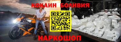 ГАЛЛЮЦИНОГЕННЫЕ ГРИБЫ Малоярославец