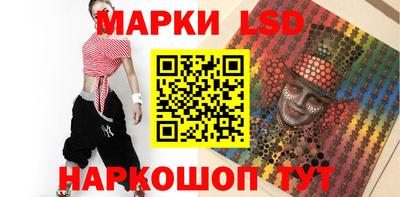 ГАЛЛЮЦИНОГЕННЫЕ ГРИБЫ Малоярославец