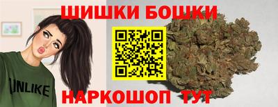 ГАЛЛЮЦИНОГЕННЫЕ ГРИБЫ Малоярославец