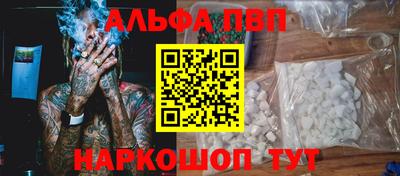 ГАЛЛЮЦИНОГЕННЫЕ ГРИБЫ Малоярославец
