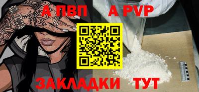 ПСИЛОЦИБИНОВЫЕ ГРИБЫ Малгобек