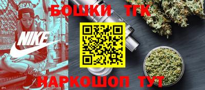 ГАЛЛЮЦИНОГЕННЫЕ ГРИБЫ Малоярославец
