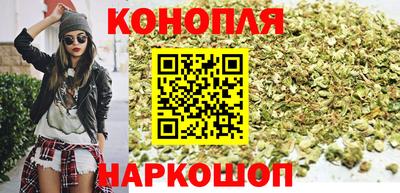 ПСИЛОЦИБИНОВЫЕ ГРИБЫ Малгобек
