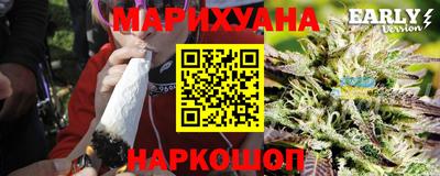 ПСИЛОЦИБИНОВЫЕ ГРИБЫ Малгобек