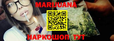 ГАЛЛЮЦИНОГЕННЫЕ ГРИБЫ Малоярославец