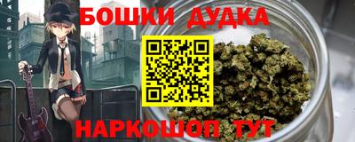 ГАЛЛЮЦИНОГЕННЫЕ ГРИБЫ Малоярославец