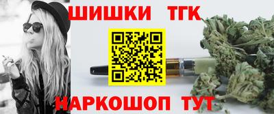ГАЛЛЮЦИНОГЕННЫЕ ГРИБЫ Малоярославец