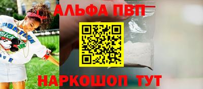 ГАЛЛЮЦИНОГЕННЫЕ ГРИБЫ Малоярославец