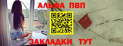 ПСИЛОЦИБИНОВЫЕ ГРИБЫ Малгобек
