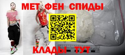 ПСИЛОЦИБИНОВЫЕ ГРИБЫ Малгобек