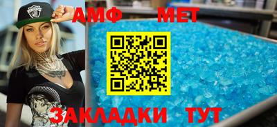 ПСИЛОЦИБИНОВЫЕ ГРИБЫ Малгобек