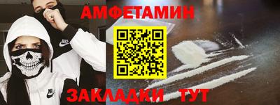 ПСИЛОЦИБИНОВЫЕ ГРИБЫ Малгобек