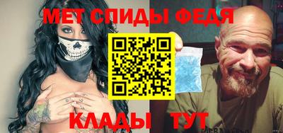 ПСИЛОЦИБИНОВЫЕ ГРИБЫ Малгобек
