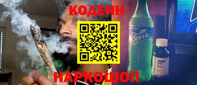 ПСИЛОЦИБИНОВЫЕ ГРИБЫ Малгобек