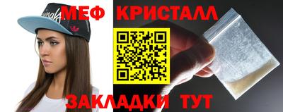 ПСИЛОЦИБИНОВЫЕ ГРИБЫ Малгобек