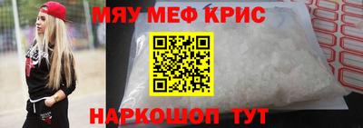 ГАЛЛЮЦИНОГЕННЫЕ ГРИБЫ Малоярославец