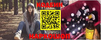 ПСИЛОЦИБИНОВЫЕ ГРИБЫ Малгобек