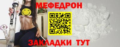 ПСИЛОЦИБИНОВЫЕ ГРИБЫ Малгобек