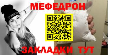 ГАЛЛЮЦИНОГЕННЫЕ ГРИБЫ Малоярославец