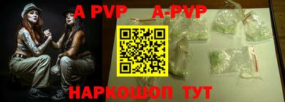 ПСИЛОЦИБИНОВЫЕ ГРИБЫ Малгобек